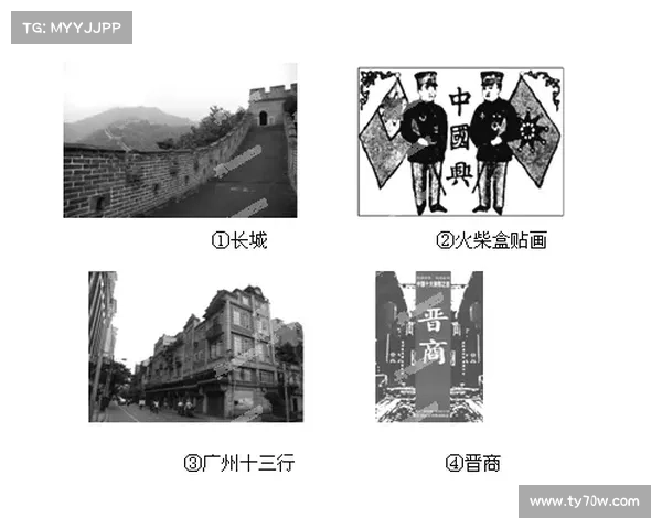 恐韩症现象解析及其对中韩关系的深远影响与社会反思 恐韩症现象解析及其对中韩关系的深远影响与社会反思